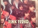 Pink Floyd The Piper At The Gates of Dawn Vinyl LP SCX 6157 Near Mint