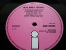 KING CRIMSON IN THE WAKE OF POSEIDON EX+ 1st UK Pink Island PRESS Top Audio  