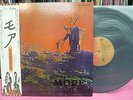 JAPAN LP PINK FLOYD MORE EMS-80319 TOSHIBA EMI OBI INSERT GATEFOLD SLEEVE