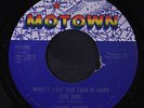 CONNIE HAINES: What's Easy For Two Is Hard For One / Walk In Silence 45 (sm cen