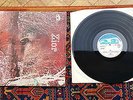 ZIOR - ZIOR:1971 UK monster prog rock rarity 1st press Nepantha 6437 005 VG++