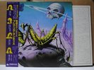 PRAYING MANTIS / TIME TELLS NO LIES - Japan w/obi
