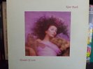 KATE BUSH Hounds Of Love The Ninth Wave EMI UK 1st Press LP INNER TOWNHOUSE