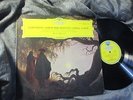 SCHUMANN STRING QUARTETS Op.41, DROLC QUARTET, DGG BIG TULIP RIM STEREO 1ED EX