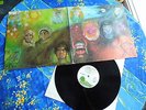 KING CRIMSON ? IN THE WAKE OF POSEIDON ILPS 9127? RARE PINK RIM ISLAND VINYL #1A