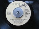 Boogie 45 PLATINUM HOOK 