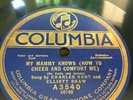 78 RPM AL JOLSON Give Me My Mammy COLUMBIA A3540 EX E+ mtrx 80042