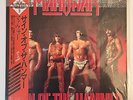 Manowar - SIGN OF THE HAMMER - 12“ JapanLP with OBI