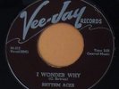 The Rhythm Aces 