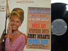 Jumbo (Soundtrack) (Columbia 2260) Doris Day, Martha Raye, Jimmy Durante (Stereo