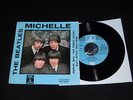BEATLES SINGLE EP ORIGINAL RE EDITION ESPAÑA SPAIN LENNON McCARTNEY SONGS