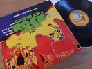 BIRTH CONTROL - MESSAGE - GURU GURU - GERMAN ROCK SCENE mint LP - BIRTH CONTROL