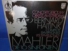 ^PHILIPS 6768 021 DUTCH *HAITINK* MAHLER THE SYMPHONIES *16 LP SET* NEAR MINT