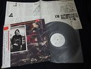 Captain Beefheart Ice Cream for Crow Japan Vinyl LP w/OBI Promo White Label