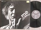 Alexis Korner - Me  - LP - Direct-to-Disc - Jeton 1003305 - FOC - Topcondition