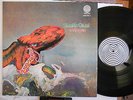 GENTLE GIANT OCTOPUS ITALY 1st PRESS EDITION SWIRL VERTIGO LABEL LP  B15