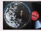 Alice Coltrane Cosmic Music Rare SEALED Coltrane Records Vinyl LP Reissue