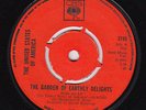 UNITED STATES OF AMERICA Garden Of Earthly Delights RARE UK *only* 45 psych prog