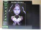 PHENOMENA / SAME - Japan w/obi DEEP PURPLE