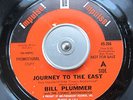 Psych 45 BILL PLUMMER & COSMIC BROTHERHOOD 