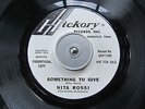 Northern Soul 45 NITA ROSSI 