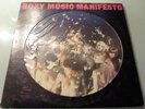 Roxy Music Manifesto Picture Disc LP UK 1979
