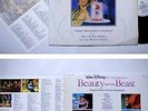 BEAUTY and the BEAST -Walt Disney KOREA LP W/insert. Celine Dion Alan Menken