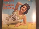 60's FEMALE SURF POP GIRL GROUP Annette At Bikini Beach Original Sealed Lp