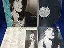 RESERVED : Laura Branigan Japan LP Record Touch PROMO SHEET + Self Control EP