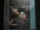 TCHAIKOVSKY / Klavierkonzert Nr. 1 B-moll Op. 23 / SEALED LP  / WEISSENBERG