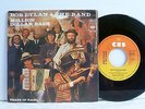 7“, Single,  Bob Dylan & The Band, Million Dollar Bash, Tears Of Rage, EX / NM