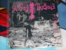 RITMO TRIBALE Kriminale ITALY ULTRA-RARE LP 1st  VOXPOP 1990 edit hard rock punk