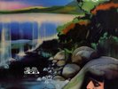 NIAGARA S.U.B. PMG LP - REISSUE JAZZ FUSION ROCK LP NEW & SEALED