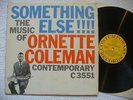 ORNETTE COLEMAN 