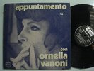 ORNELLA VANONI Appuntamento Con Ornella Vanoni LP ARISTON Italy Import ORIG 1970