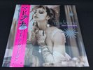 Madonna, Like A Virgin & Other Big Hits 12'' Pink Vinyl, Record Store Day 2016