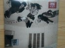 Fleetwood Mac RSD LP The Alternative Alternate TUSK 2016 NEW FREE SHIPPING