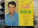 EASY COME EASY GO (GO GO GO ) JAPANESE EP VICTOR SCP 1321 - ELVIS PRESLEY G/F