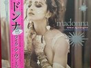 Madonna like a virgin 12