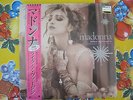 Madonna Like A Virgin NEW  Vinyl 12