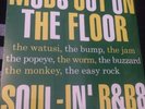 Mods Out On The Floor Soul In' Compilation 2016 Rsd LP Vinyl RECORD STORE DAY