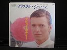 David Bowie ?Crystal Japan RCA SS-3270 Vinyl, 7