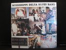 Mississippi Delta Blues Band TJ Records TJ-1050 Vinyl LP SEALED