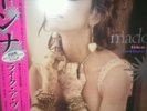 Madonna Like A Virgin  vinyle  Rose Rsd 2016