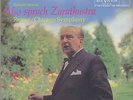 Strauss, Also sprach Zarathustra 2LP Vinyl Formula Comparison Set