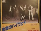 AC/DC- 7