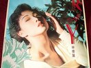 SANDY LAM..READY..VINYL LP NR MINT HONG KONG 1988 CANTOPOP