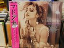 Madonna Like A Virgin & Other Big Hits Color Vinyl 12