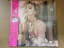 Madonna 12