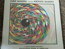 Clint Mansell - Requiem For A Dream Record Store Day 2016 RSD Vinyl Soundtrack